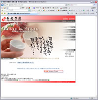 Ё@΂{VTl